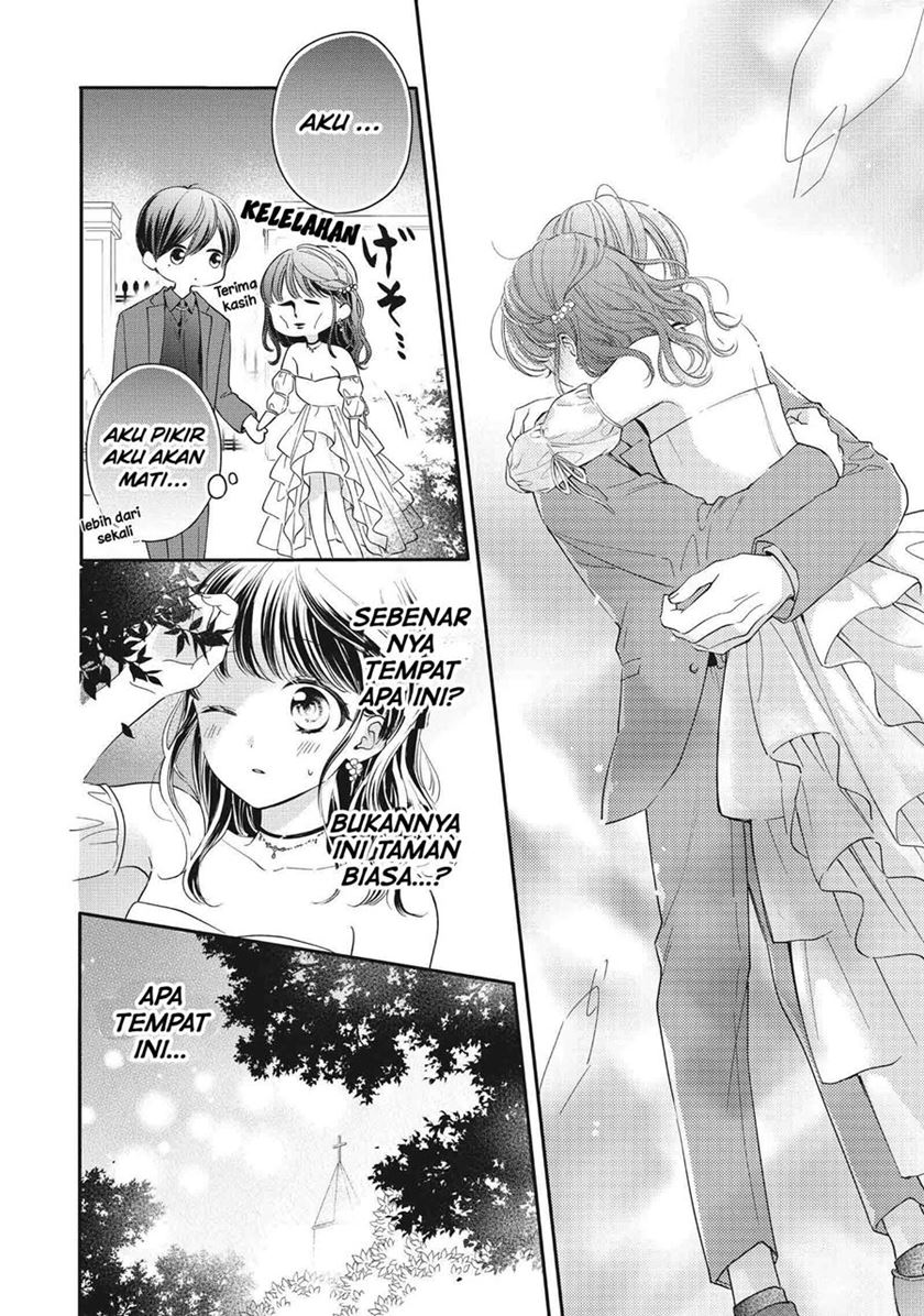 Chihiro-kun wa, Atashi Choudoku Chapter 24 Image 16
