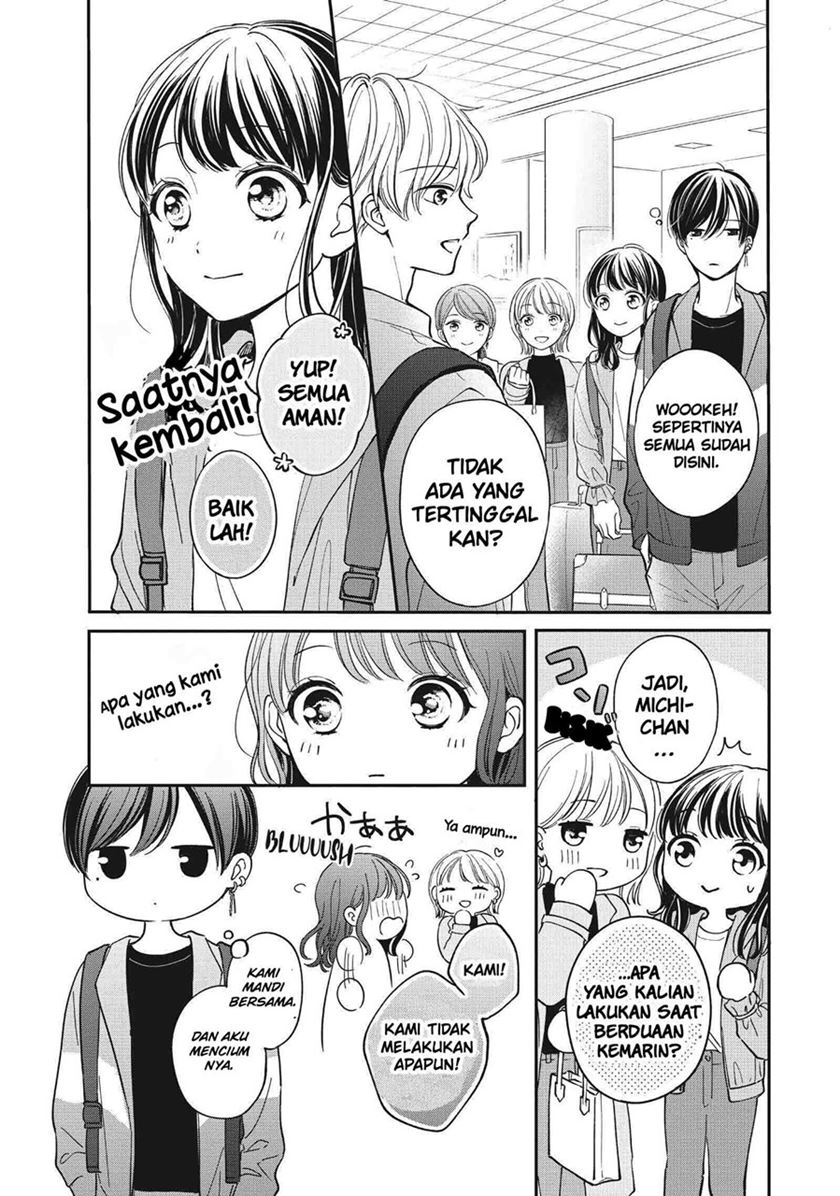 Chihiro-kun wa, Atashi Choudoku Chapter 24 Image 30