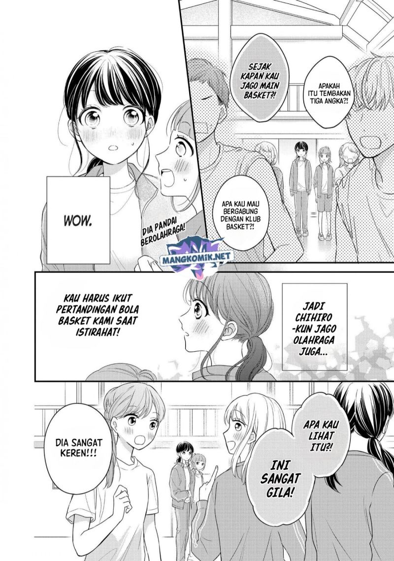 Chihiro-kun wa, Atashi Choudoku Chapter 25 Image 16