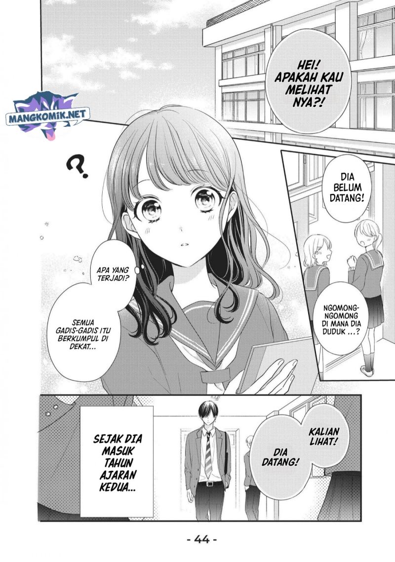 Chihiro-kun wa, Atashi Choudoku Chapter 26 Image 1