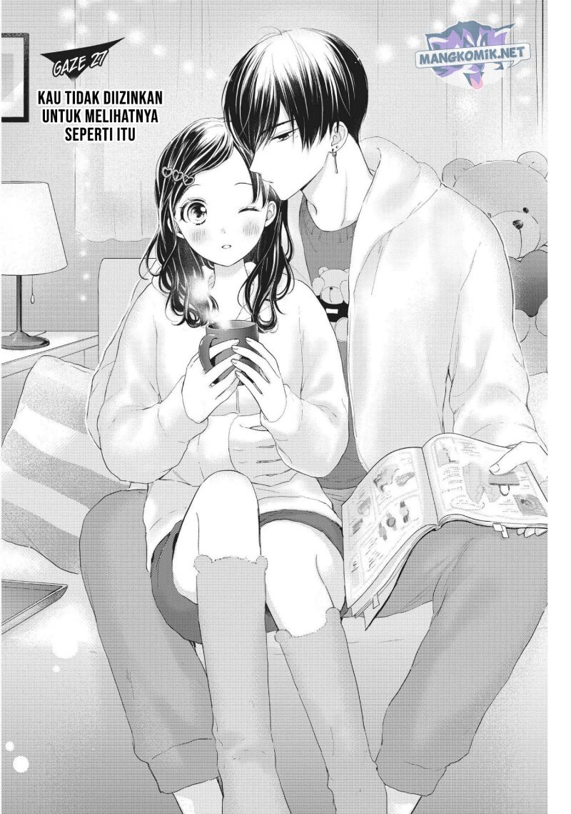 Chihiro-kun wa, Atashi Choudoku Chapter 27 Image 1