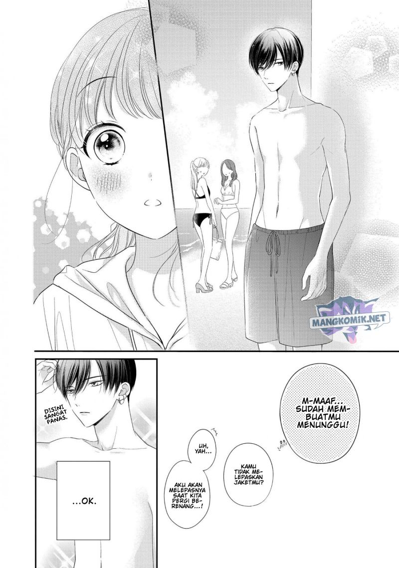 Chihiro-kun wa, Atashi Choudoku Chapter 27 Image 14