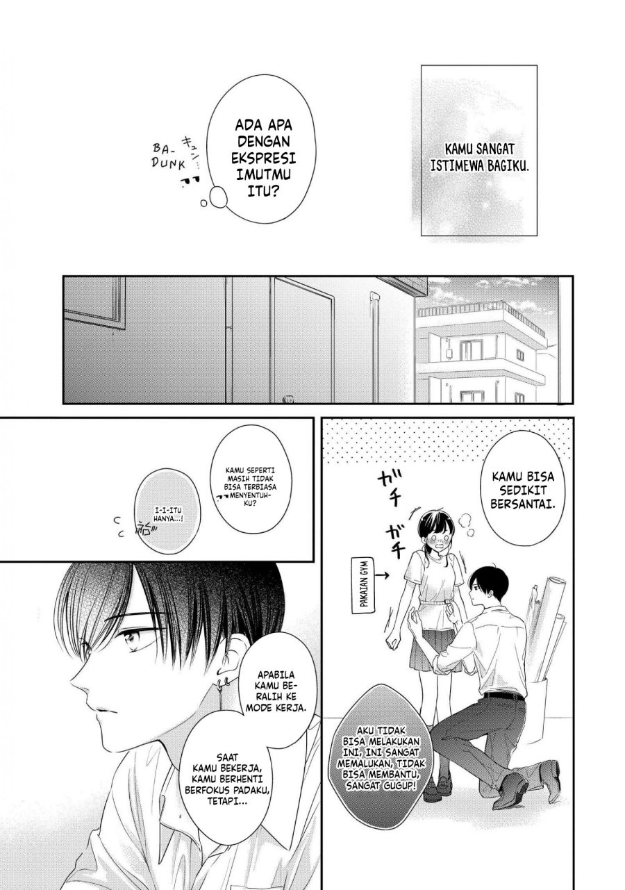 Chihiro-kun wa, Atashi Choudoku Chapter 28.5 Image 4