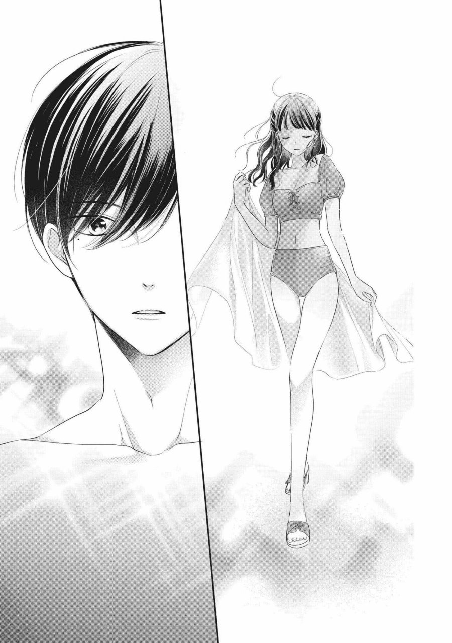 Chihiro-kun wa, Atashi Choudoku Chapter 28 Image 4