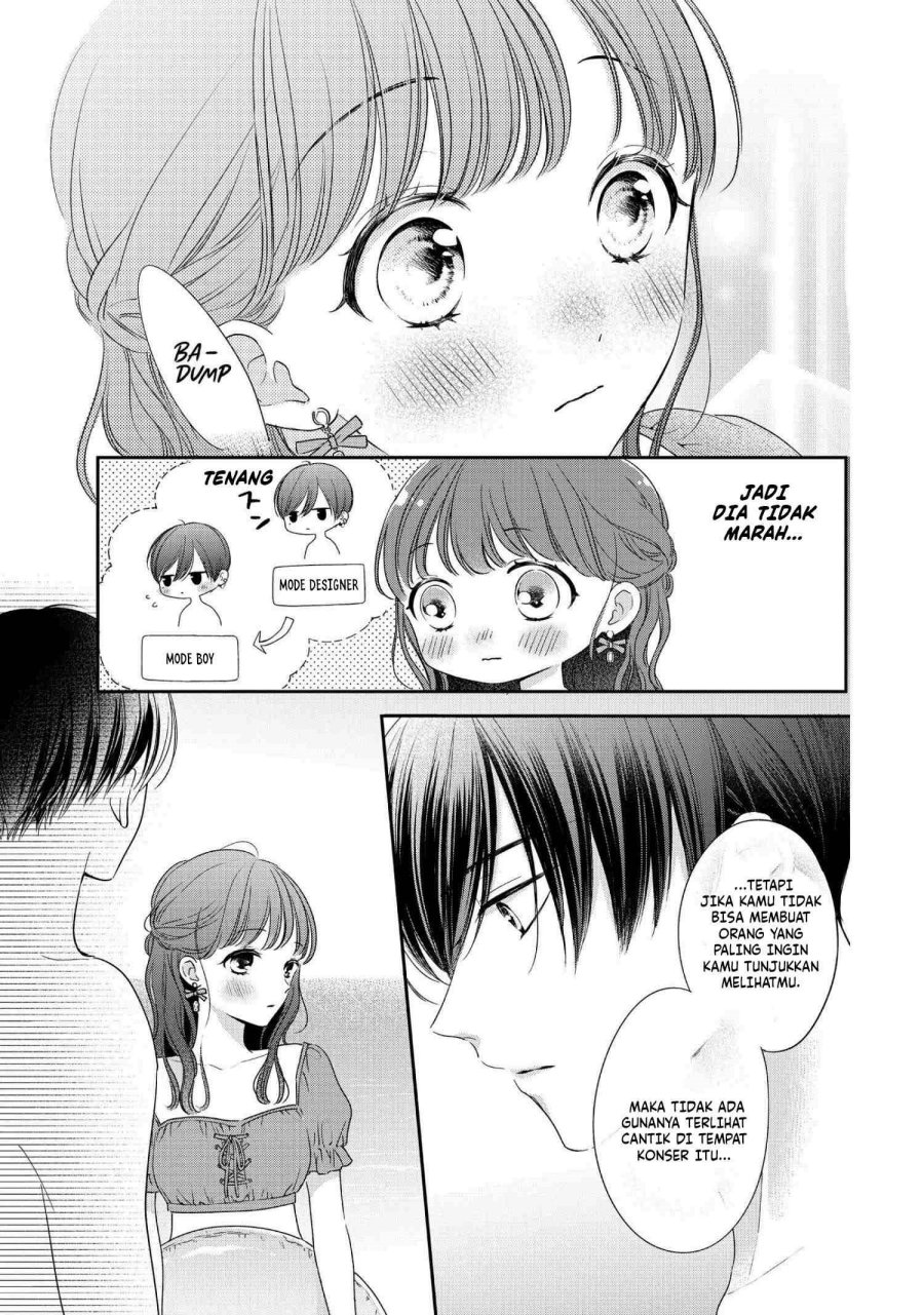 Chihiro-kun wa, Atashi Choudoku Chapter 28 Image 26