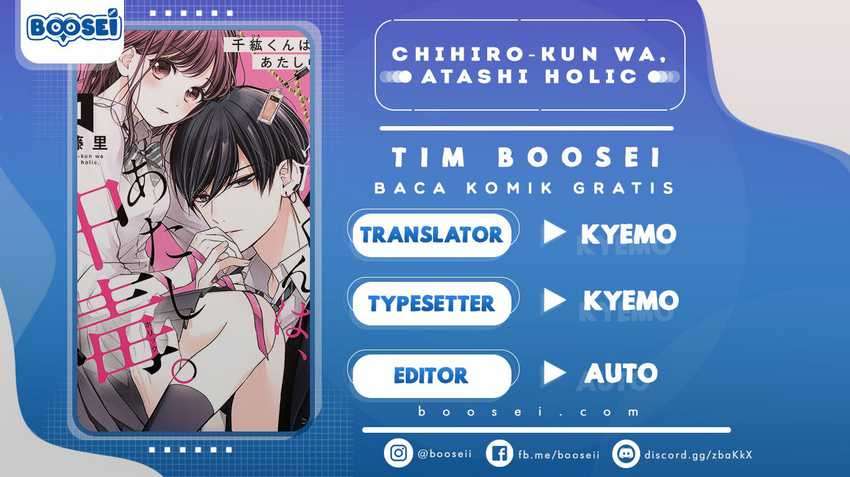 Chihiro-kun wa, Atashi Choudoku Chapter 3 Image 0