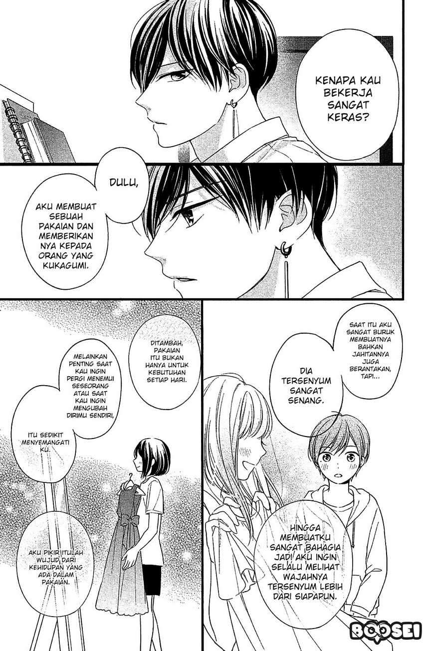 Chihiro-kun wa, Atashi Choudoku Chapter 3 Image 7