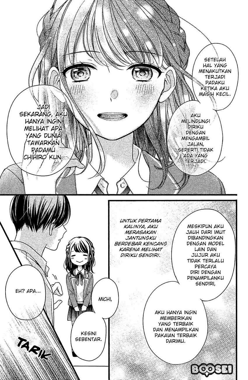 Chihiro-kun wa, Atashi Choudoku Chapter 3 Image 9