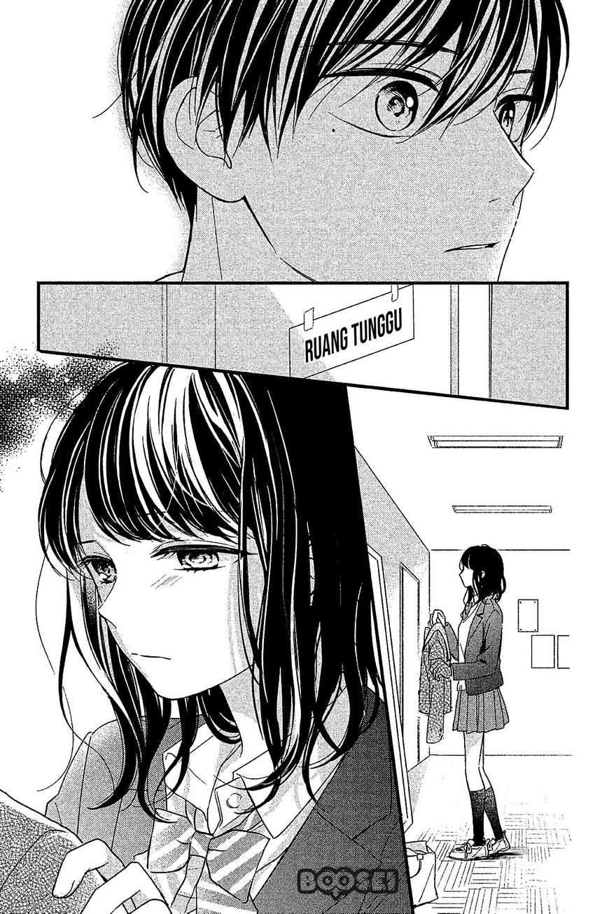 Chihiro-kun wa, Atashi Choudoku Chapter 3 Image 21