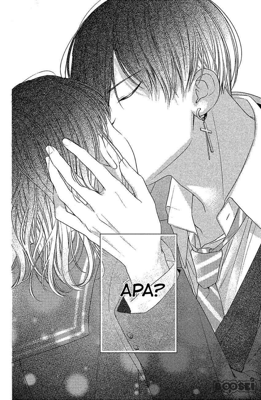 Chihiro-kun wa, Atashi Choudoku Chapter 4 Image 2