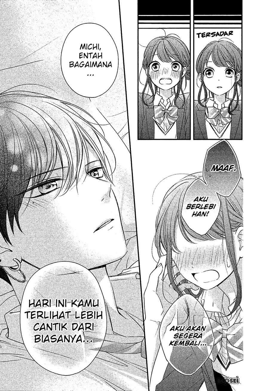 Chihiro-kun wa, Atashi Choudoku Chapter 4 Image 17