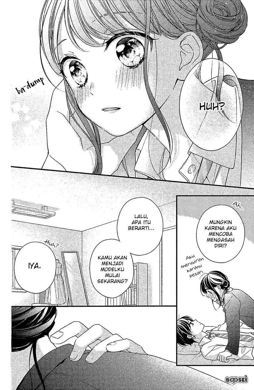 Chihiro-kun wa, Atashi Choudoku Chapter 4 Image 18