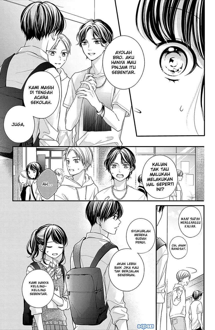 Chihiro-kun wa, Atashi Choudoku Chapter 5 Image 16
