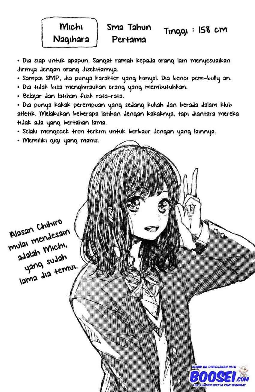 Chihiro-kun wa, Atashi Choudoku Chapter 8.5 Image 11