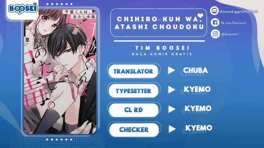 Chihiro-kun wa, Atashi Choudoku Chapter 8 Image 0