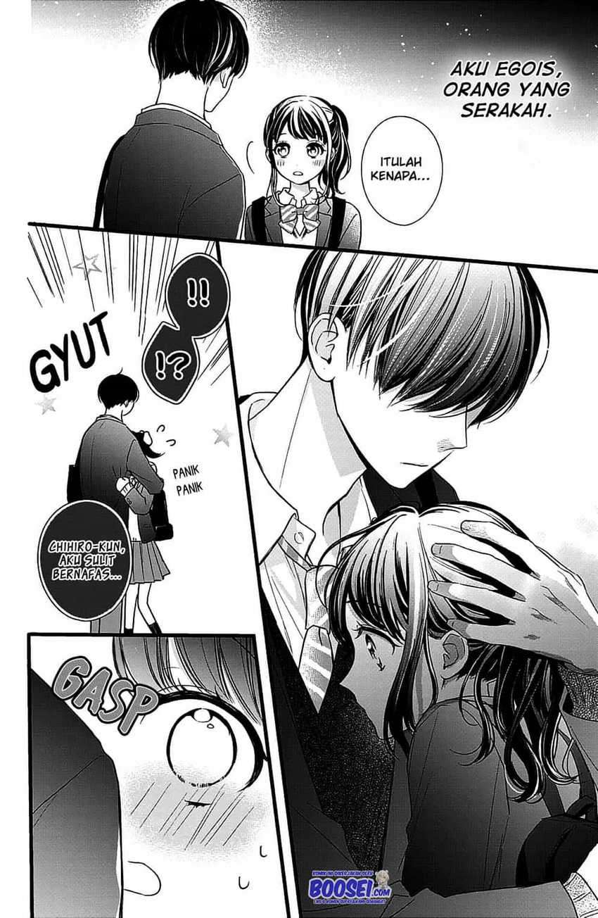 Chihiro-kun wa, Atashi Choudoku Chapter 8 Image 26