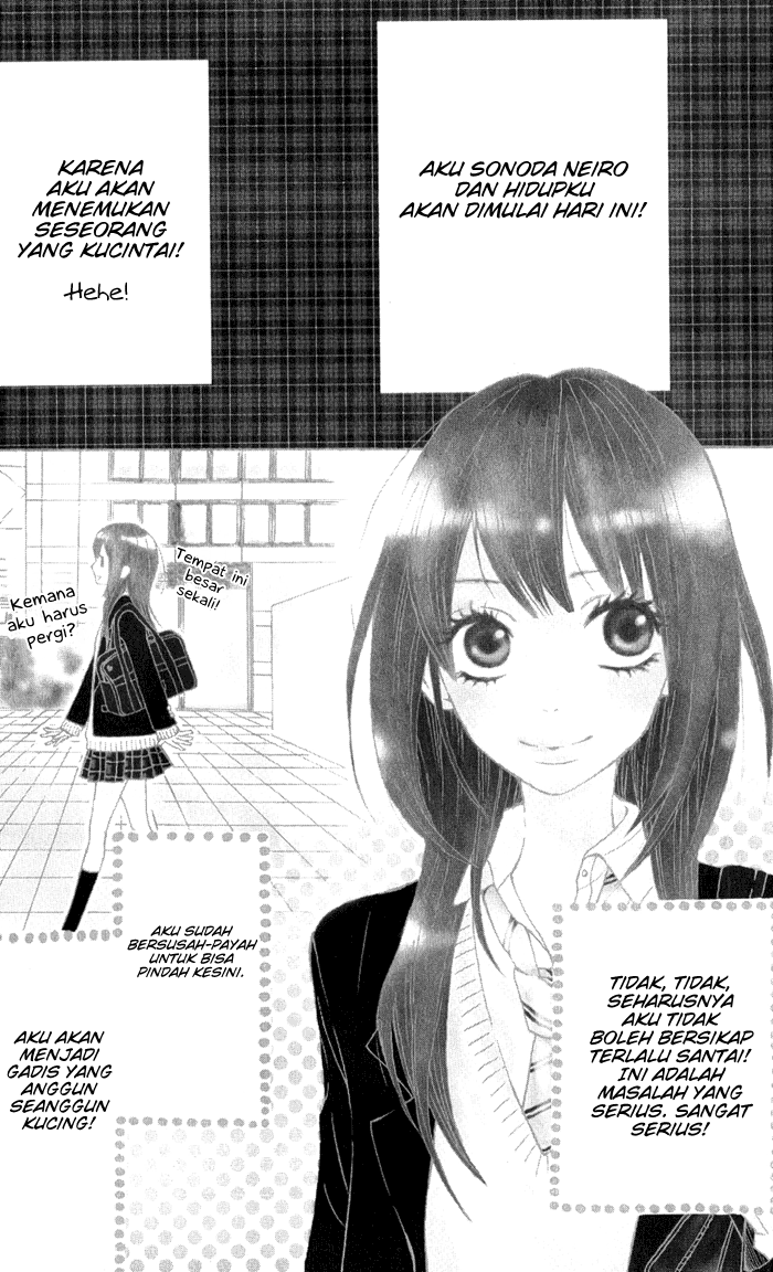 Obaka-chan, Koikatariki Chapter 01 Image 3