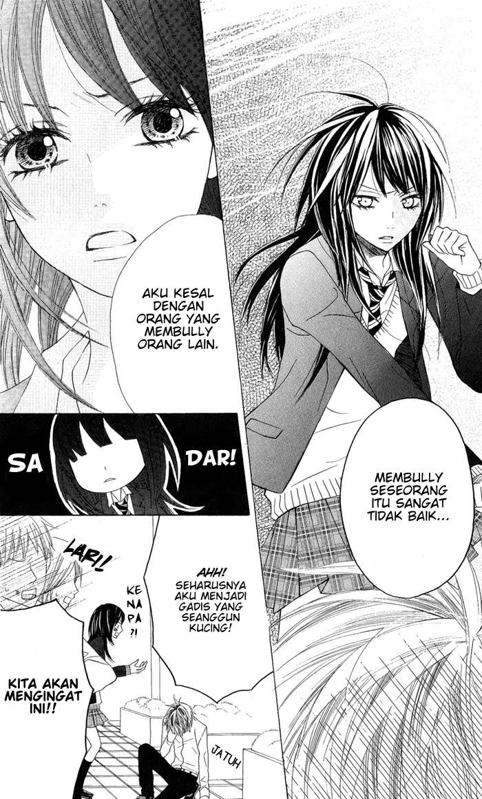 Obaka-chan, Koikatariki Chapter 01 Image 5
