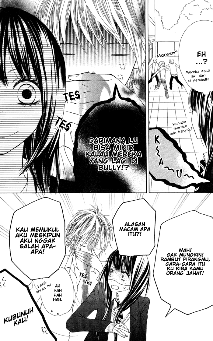 Obaka-chan, Koikatariki Chapter 01 Image 6