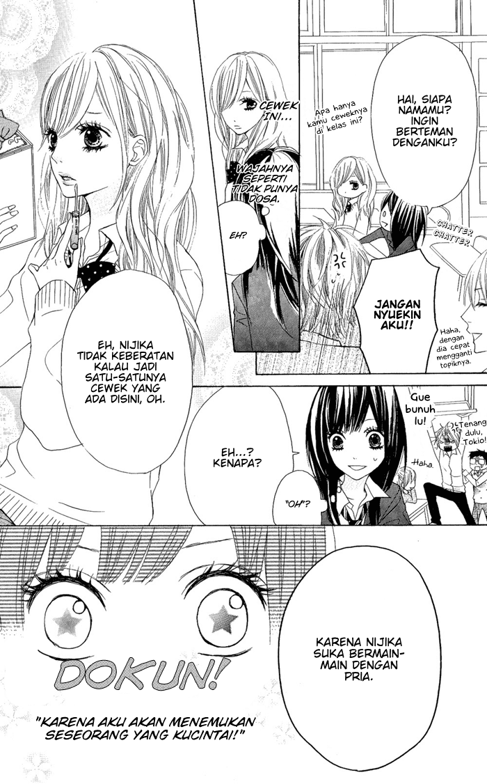 Obaka-chan, Koikatariki Chapter 01 Image 14