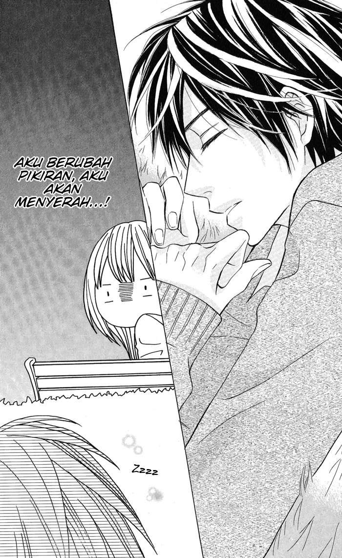 Obaka-chan, Koikatariki Chapter 01 Image 19