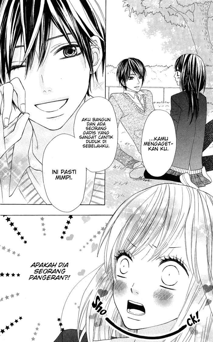 Obaka-chan, Koikatariki Chapter 01 Image 21