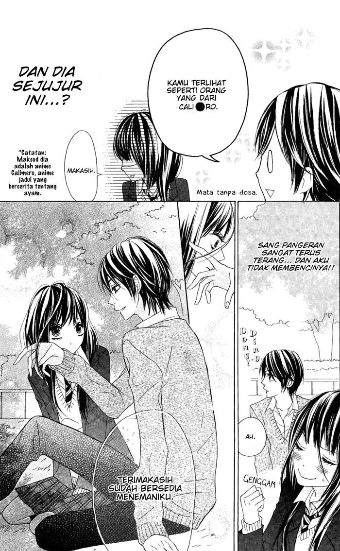 Obaka-chan, Koikatariki Chapter 01 Image 22