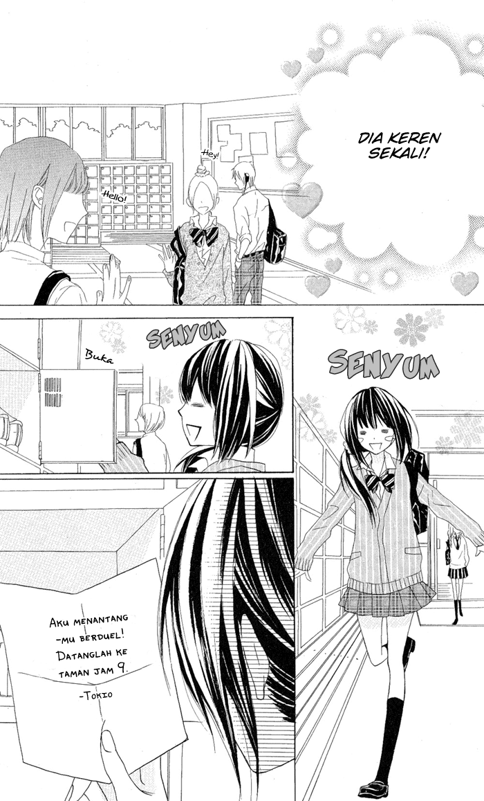 Obaka-chan, Koikatariki Chapter 01 Image 24