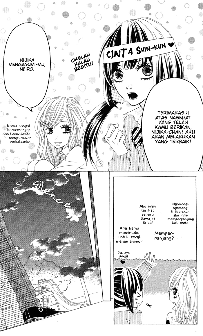Obaka-chan, Koikatariki Chapter 01 Image 27