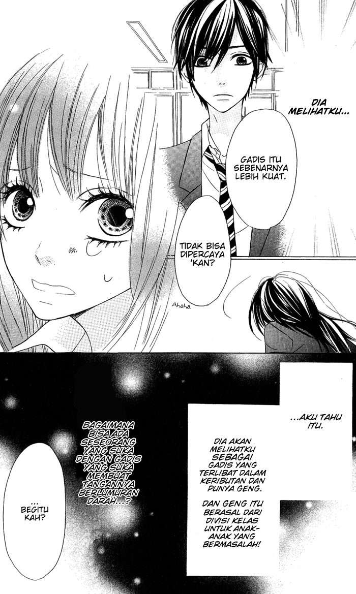 Obaka-chan, Koikatariki Chapter 01 Image 33