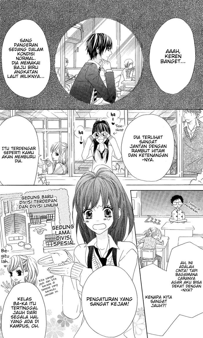 Obaka-chan, Koikatariki Chapter 02 Image 3