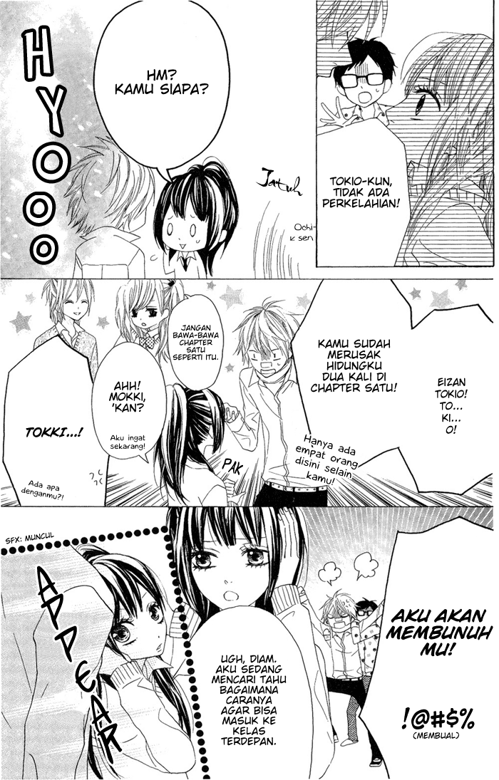 Obaka-chan, Koikatariki Chapter 02 Image 5