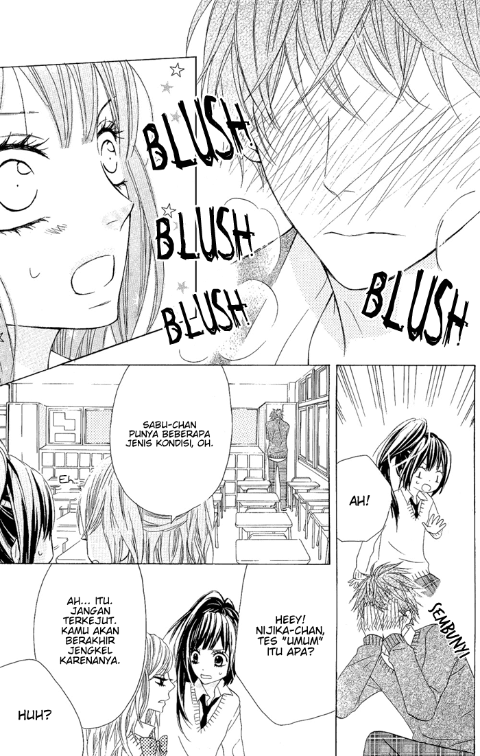 Obaka-chan, Koikatariki Chapter 02 Image 7