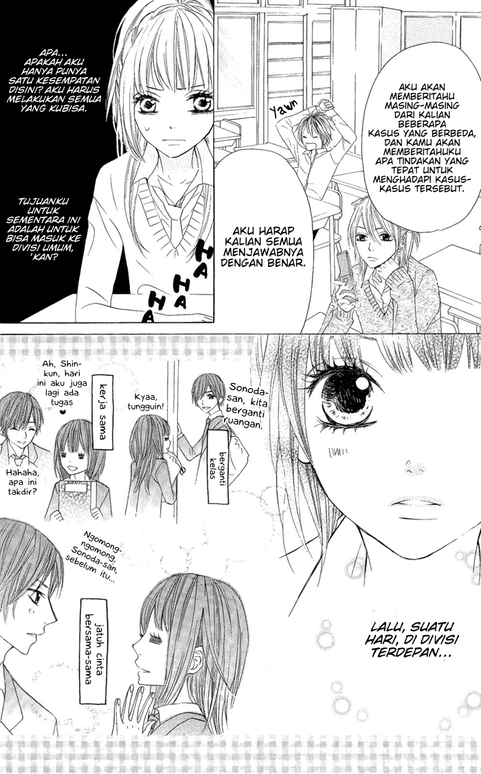Obaka-chan, Koikatariki Chapter 02 Image 10