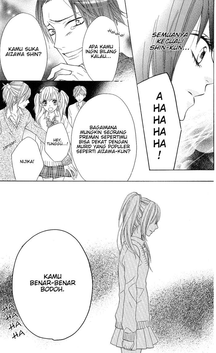 Obaka-chan, Koikatariki Chapter 02 Image 17