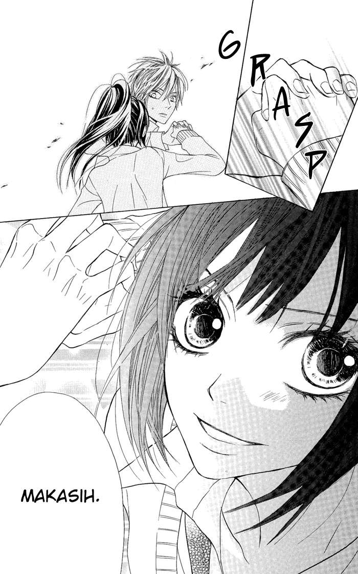 Obaka-chan, Koikatariki Chapter 02 Image 20