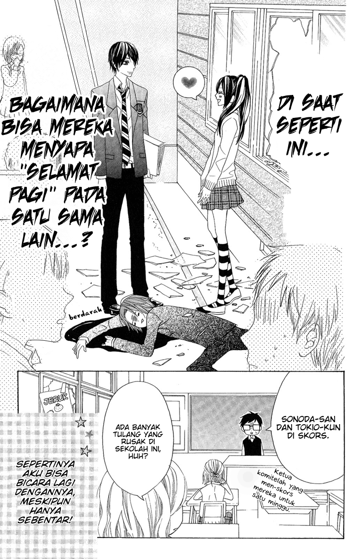 Obaka-chan, Koikatariki Chapter 02 Image 25