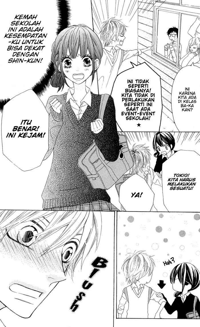 Obaka-chan, Koikatariki Chapter 03 Image 4