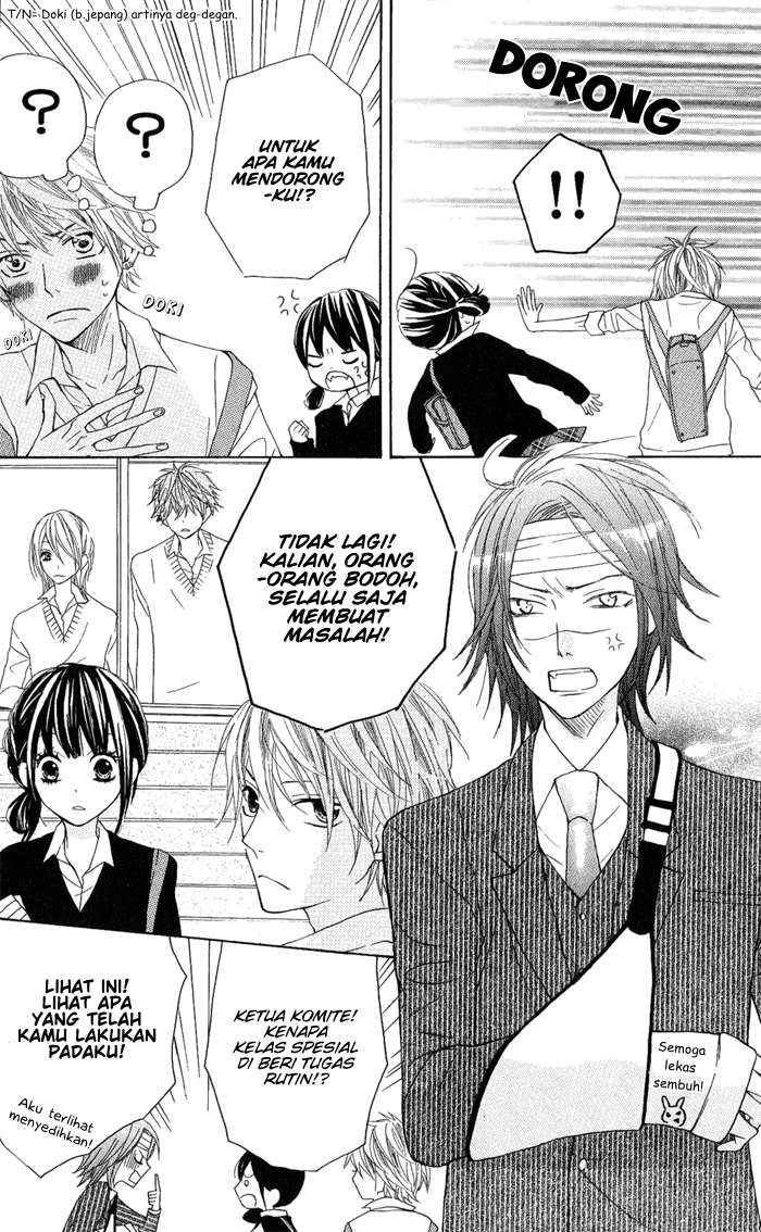 Obaka-chan, Koikatariki Chapter 03 Image 5