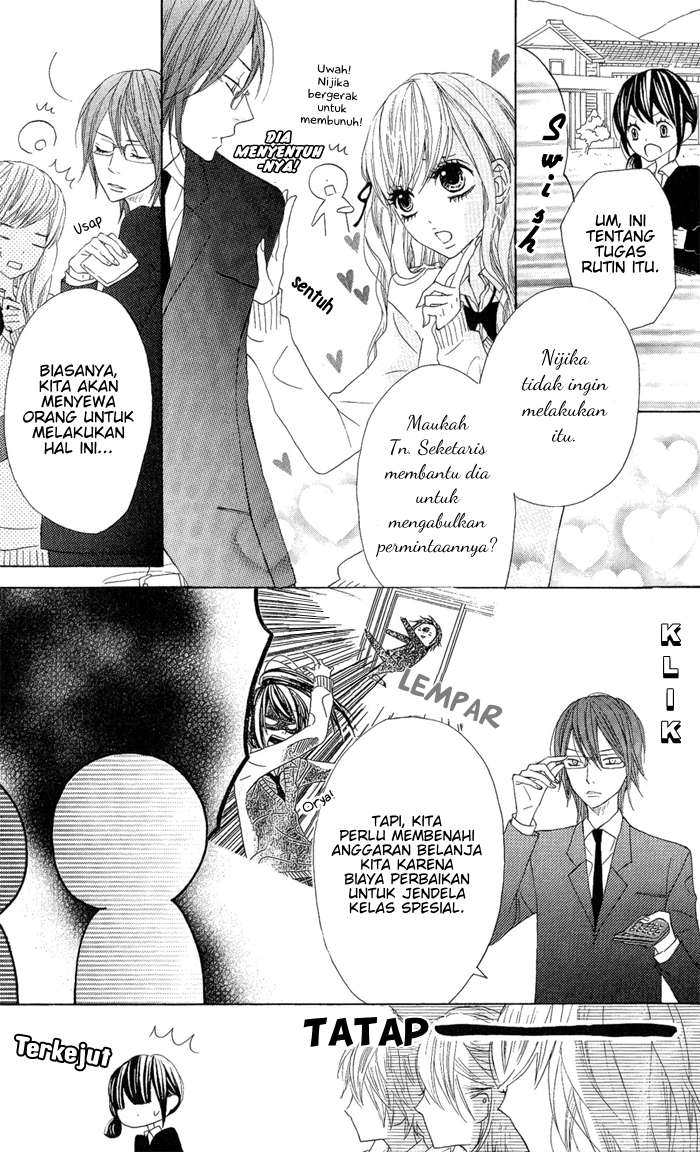 Obaka-chan, Koikatariki Chapter 03 Image 8