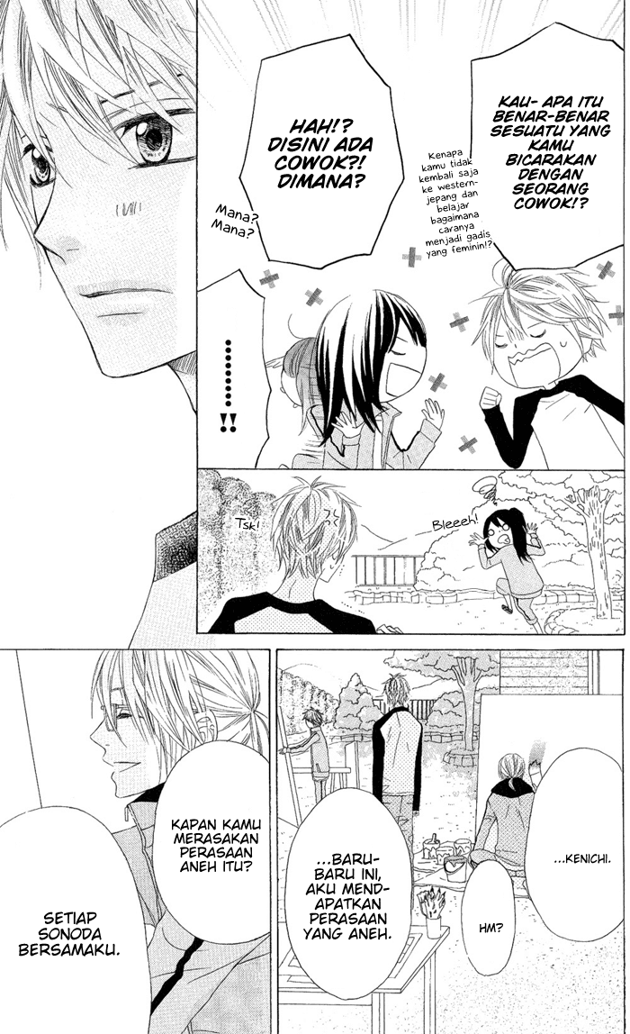 Obaka-chan, Koikatariki Chapter 03 Image 12