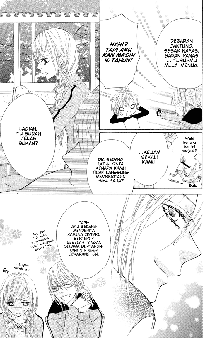 Obaka-chan, Koikatariki Chapter 03 Image 14