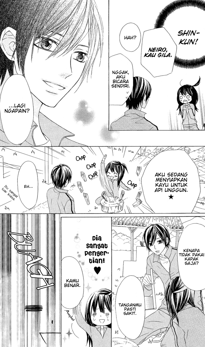 Obaka-chan, Koikatariki Chapter 03 Image 16
