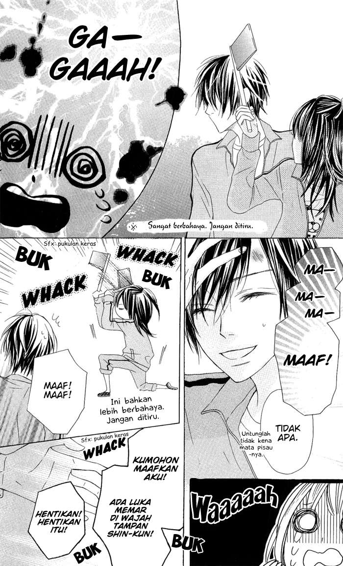 Obaka-chan, Koikatariki Chapter 03 Image 17
