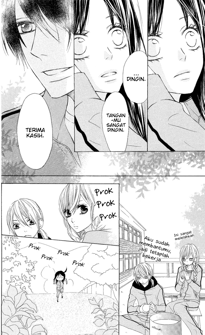 Obaka-chan, Koikatariki Chapter 03 Image 19