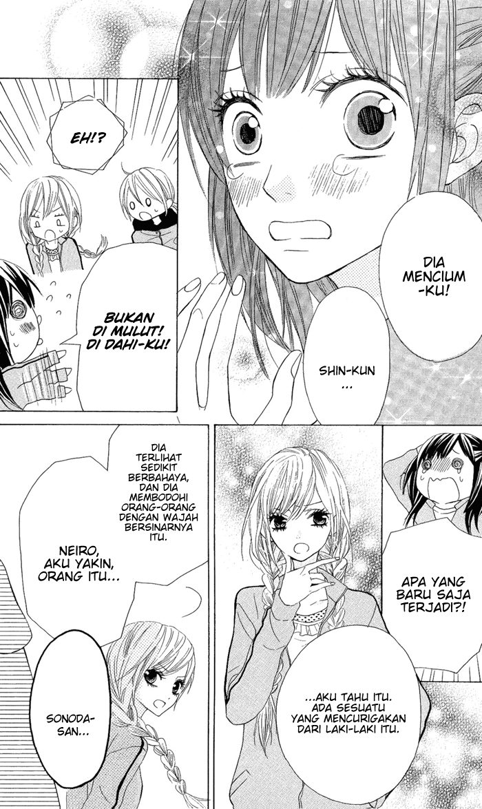 Obaka-chan, Koikatariki Chapter 03 Image 21
