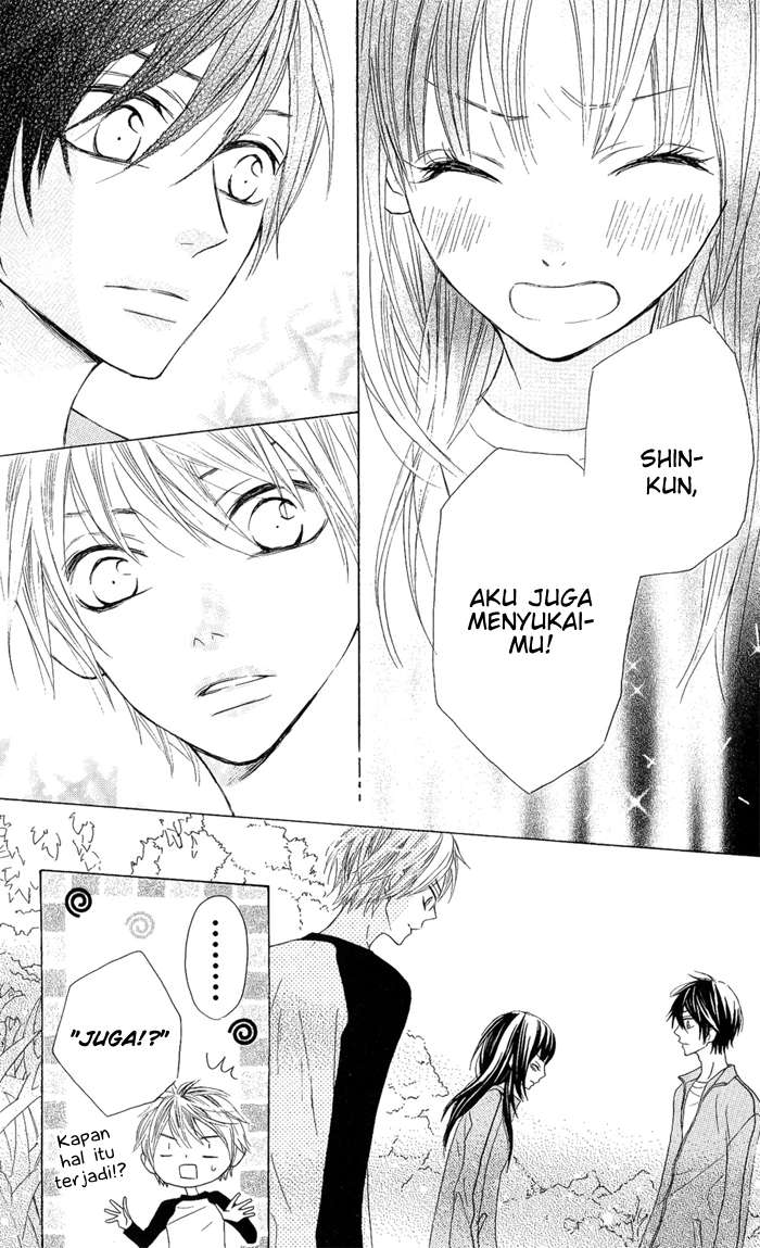 Obaka-chan, Koikatariki Chapter 03 Image 26