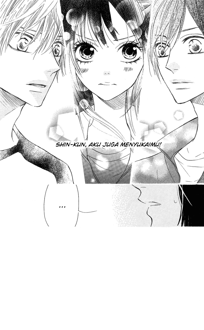 Obaka-chan, Koikatariki Chapter 04 Image 2