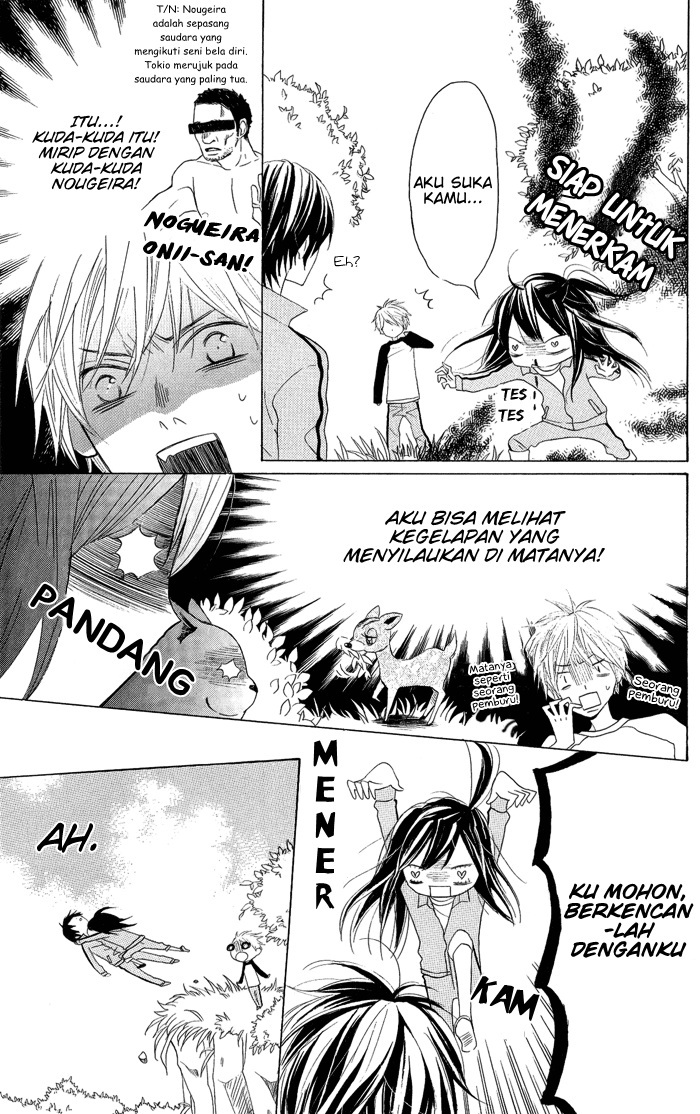 Obaka-chan, Koikatariki Chapter 04 Image 3