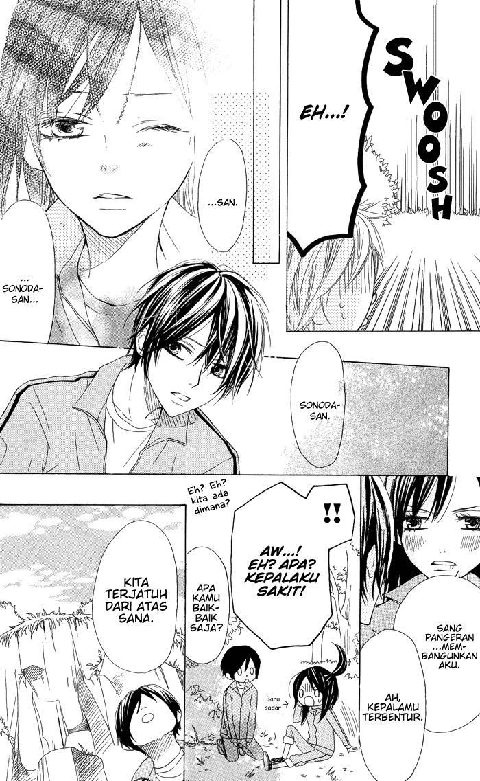 Obaka-chan, Koikatariki Chapter 04 Image 4